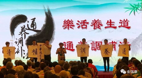 服務(wù)營(yíng)銷(xiāo)新境界 中醫(yī)養(yǎng)生指南服務(wù)成為養(yǎng)生保健產(chǎn)品的終極目標(biāo)